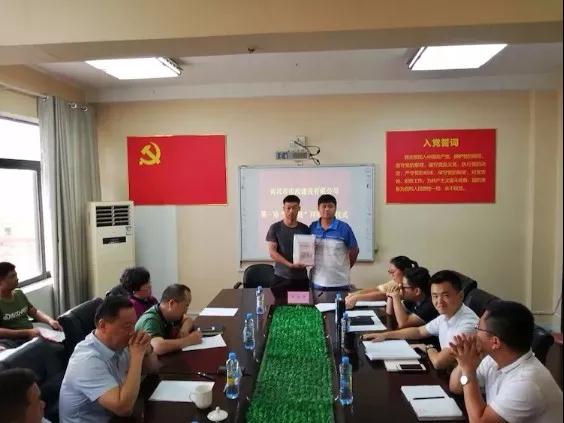 1544065413852009.jpg 101.jpg