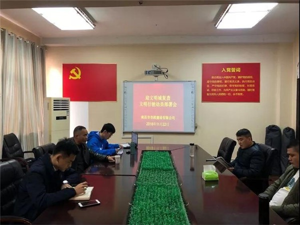 1544079170348703.jpg 135.jpg