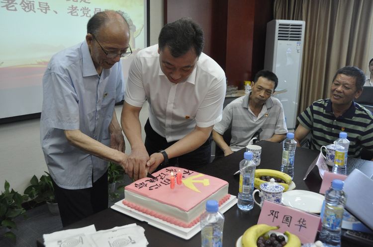 1562114914781472.jpg 74b28fa657f19fdc0aecd52dc13aad49 (1).jpg