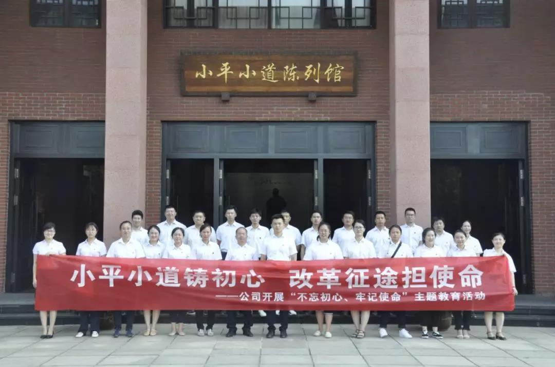 1566529473497618.jpg 1566529473497618.jpg