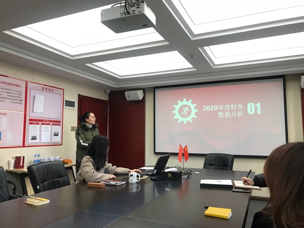 1610676771330220.jpg 南昌市政建設財務部2020年工作總結暨2021年工作計劃6003.jpg
