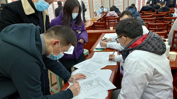 1610677414153719.jpg 南昌市政建設全體員工江西中醫(yī)藥大學附屬醫(yī)院新冠疫苗接種6003.jpg