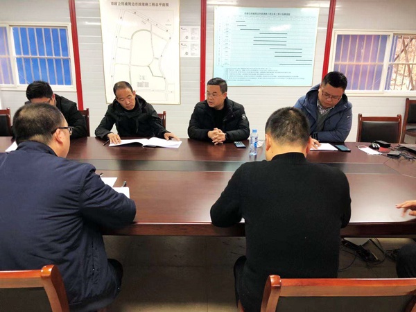 1611555577519050.jpg 南昌市政建設(shè)集團(tuán)對市政公用城周邊市政道路項(xiàng)目進(jìn)行質(zhì)量安全進(jìn)度大檢查6006.jpg