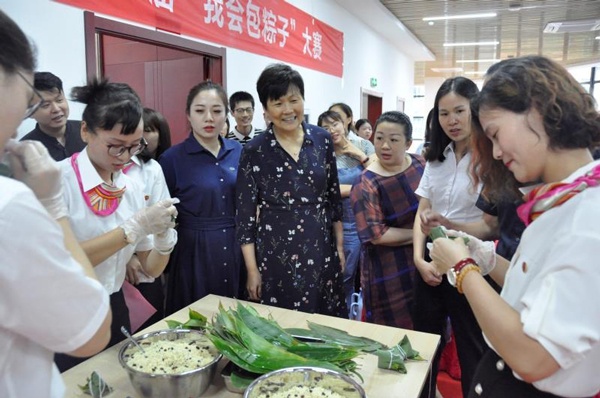 1611646476761867.jpg 南昌市政建設(shè)集體我會(huì)包粽子大賽600(2).jpg