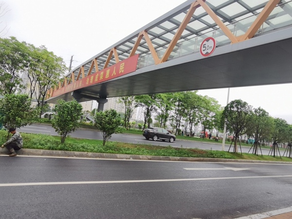 1619505705383328.jpg 市優(yōu)工程專家組蒞臨昌東大道檢查評審6001.jpg