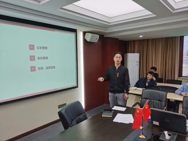 1619506146718427.jpg 市政建設(shè)集團(tuán)黨群辦組織召開宣傳管理辦法宣貫6002.jpg