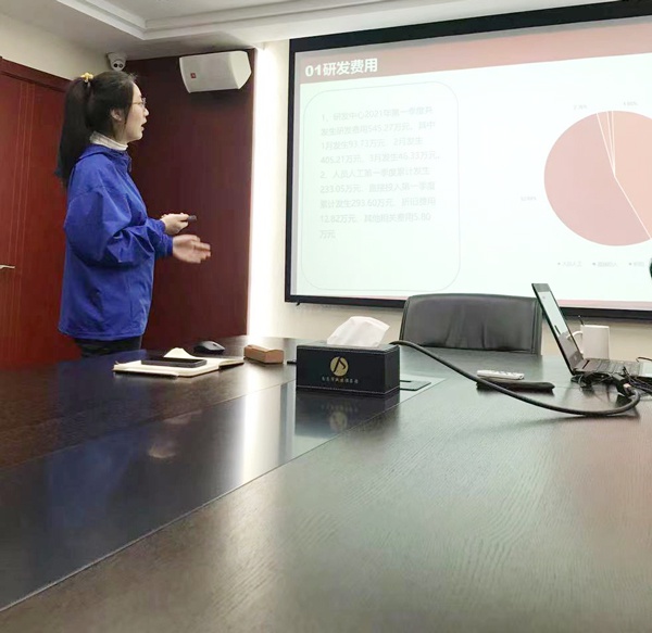 1619571428208424.jpg 市政建設(shè)財務(wù)部2021年第一季度工作總結(jié)會6002.jpg