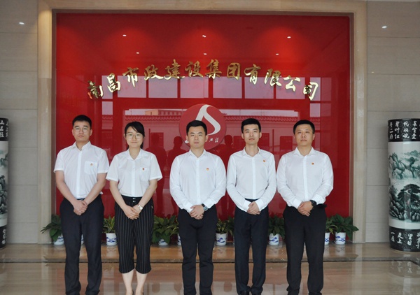 1622104686285490.jpg 共青團(tuán)南昌市政建設(shè)集團(tuán)有限公司委員會召開團(tuán)員大會6003.jpg