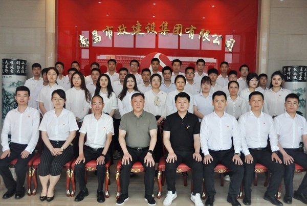 1622104708778552.jpg 共青團(tuán)南昌市政建設(shè)集團(tuán)有限公司委員會召開團(tuán)員大會6002.jpg