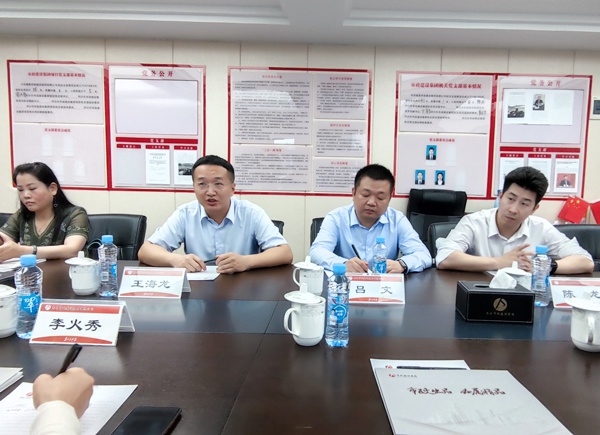 1622105053361409.jpg 萬年縣副縣長李火秀光臨我司參觀交流6002.jpg