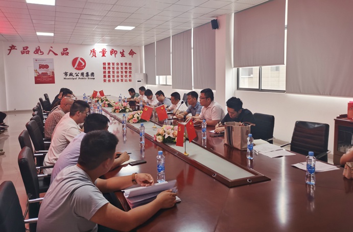 1629341557356601.jpg 南昌市政建設(shè)召開2021年下半年新開項(xiàng)目聯(lián)合交底會(huì)6911.jpg