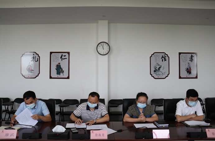 1629704916637933.jpg 南昌市政遠大完成2021年“三標體系”認證外審6913.jpg