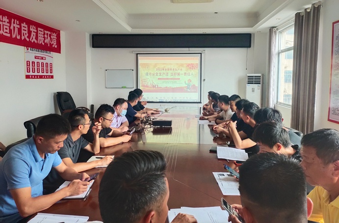 1654479129192303.jpg 小藍(lán)大道快速化項目端午節(jié)前安全大檢查691.jpg