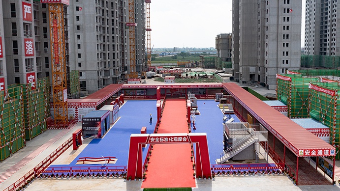 南昌市政建設集團承辦2022年南昌市建筑工程安全生產標準化示范觀摩會 南昌市政建設集團承辦2022年南昌市建筑工程安全生產標準化示范觀摩會