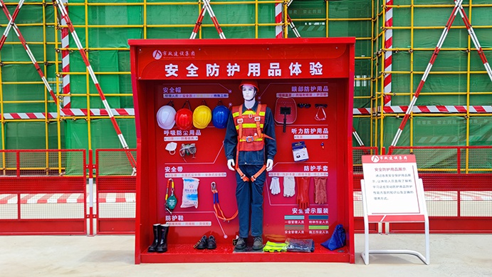 南昌市政建設集團承辦2022年南昌市建筑工程安全生產標準化示范觀摩會 南昌市政建設集團承辦2022年南昌市建筑工程安全生產標準化示范觀摩會