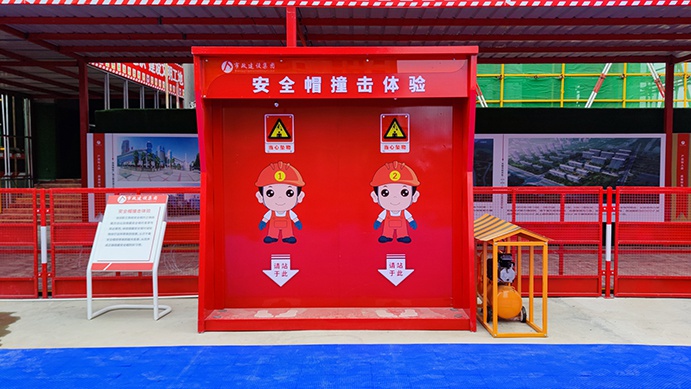 南昌市政建設集團承辦2022年南昌市建筑工程安全生產標準化示范觀摩會 南昌市政建設集團承辦2022年南昌市建筑工程安全生產標準化示范觀摩會