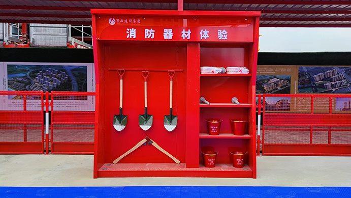 南昌市政建設集團承辦2022年南昌市建筑工程安全生產標準化示范觀摩會 南昌市政建設集團承辦2022年南昌市建筑工程安全生產標準化示范觀摩會