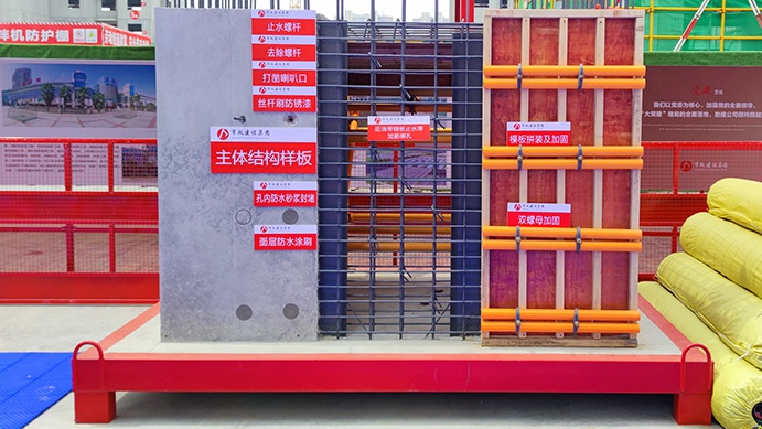 南昌市政建設集團承辦2022年南昌市建筑工程安全生產標準化示范觀摩會 南昌市政建設集團承辦2022年南昌市建筑工程安全生產標準化示范觀摩會