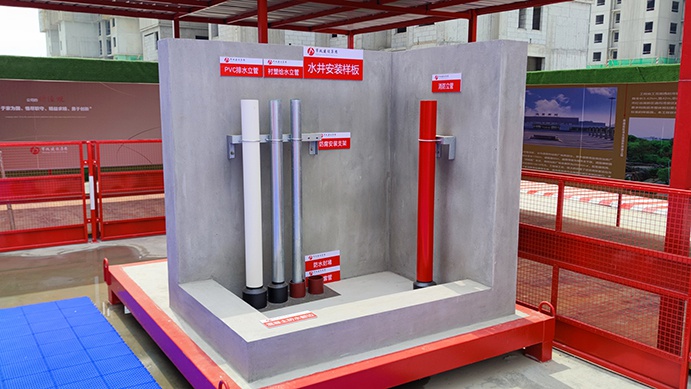 南昌市政建設集團承辦2022年南昌市建筑工程安全生產標準化示范觀摩會 南昌市政建設集團承辦2022年南昌市建筑工程安全生產標準化示范觀摩會