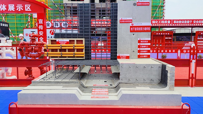 南昌市政建設集團承辦2022年南昌市建筑工程安全生產標準化示范觀摩會 南昌市政建設集團承辦2022年南昌市建筑工程安全生產標準化示范觀摩會