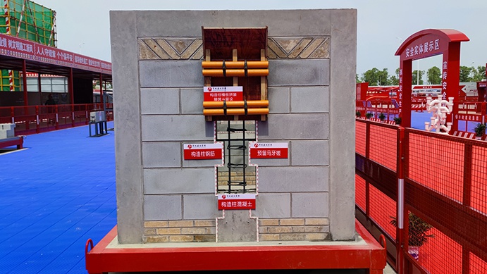 南昌市政建設集團承辦2022年南昌市建筑工程安全生產標準化示范觀摩會 南昌市政建設集團承辦2022年南昌市建筑工程安全生產標準化示范觀摩會