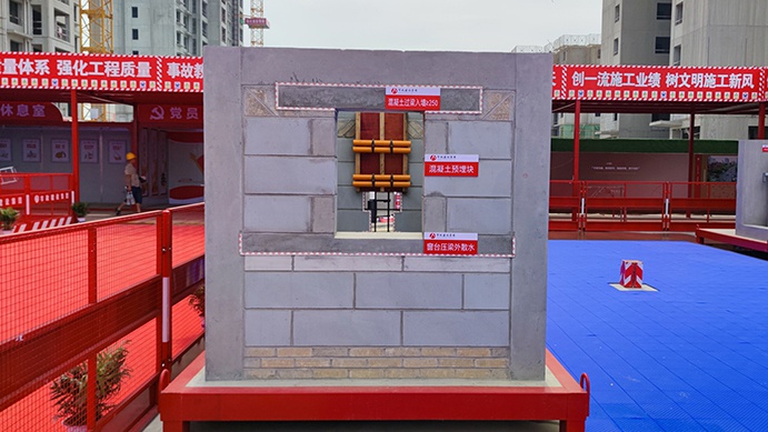 南昌市政建設集團承辦2022年南昌市建筑工程安全生產標準化示范觀摩會 南昌市政建設集團承辦2022年南昌市建筑工程安全生產標準化示范觀摩會