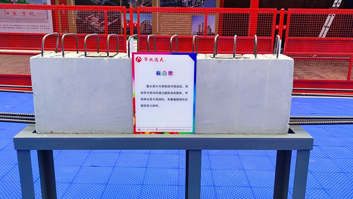 南昌市政建設集團承辦2022年南昌市建筑工程安全生產標準化示范觀摩會 南昌市政建設集團承辦2022年南昌市建筑工程安全生產標準化示范觀摩會