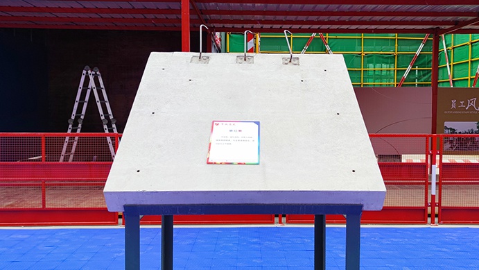 南昌市政建設集團承辦2022年南昌市建筑工程安全生產標準化示范觀摩會 南昌市政建設集團承辦2022年南昌市建筑工程安全生產標準化示范觀摩會