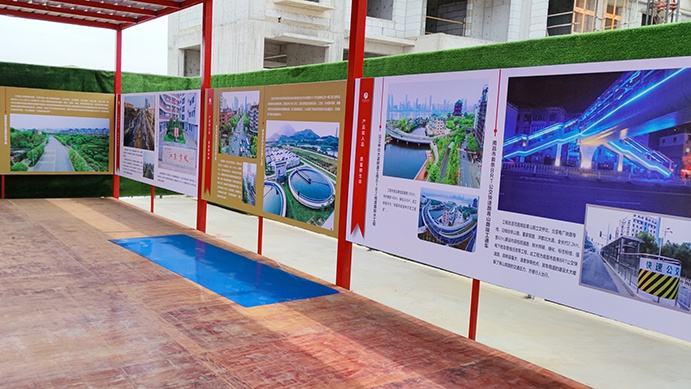 南昌市政建設集團承辦2022年南昌市建筑工程安全生產標準化示范觀摩會 南昌市政建設集團承辦2022年南昌市建筑工程安全生產標準化示范觀摩會