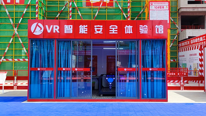 南昌市政建設集團承辦2022年南昌市建筑工程安全生產標準化示范觀摩會 南昌市政建設集團承辦2022年南昌市建筑工程安全生產標準化示范觀摩會