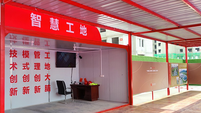 南昌市政建設集團承辦2022年南昌市建筑工程安全生產標準化示范觀摩會 南昌市政建設集團承辦2022年南昌市建筑工程安全生產標準化示范觀摩會