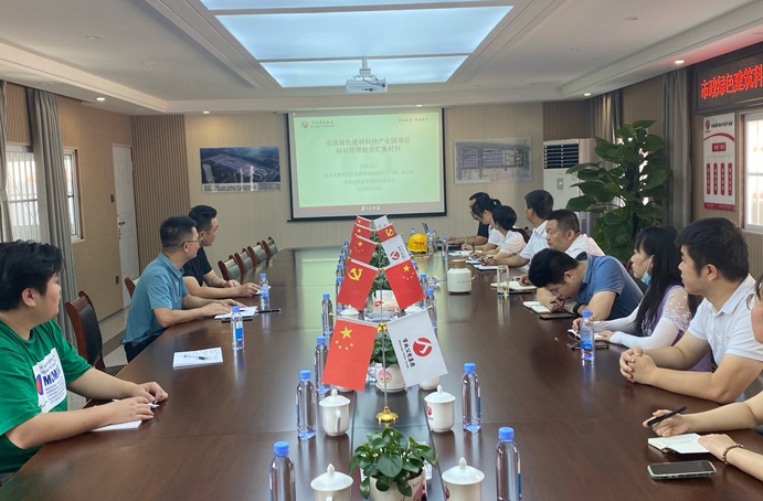 呂文到綠色建材科技產業(yè)園進行項目標后管理檢查