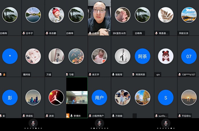 南昌市政建設(shè)召開《江西省建筑工人實(shí)名制管理服務(wù)信息平臺操作指南》培訓(xùn)會(huì) 南昌市政建設(shè)召開《江西省建筑工人實(shí)名制管理服務(wù)信息平臺操作指南》培訓(xùn)會(huì)