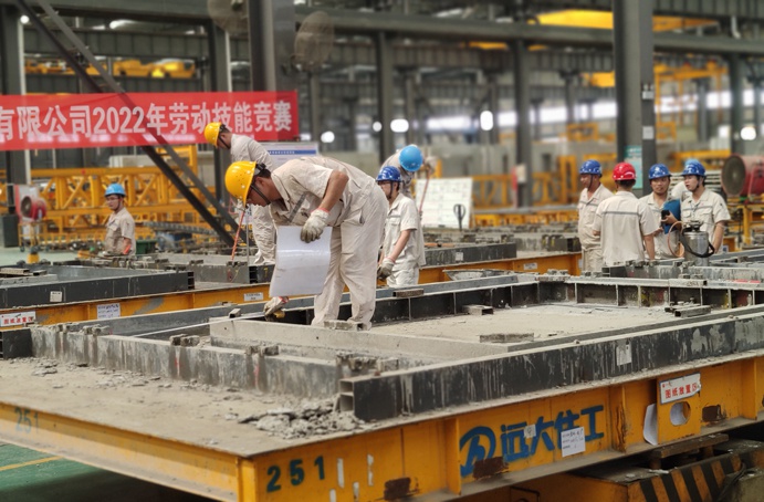 市政遠(yuǎn)大公司組織開展了2022年度勞動(dòng)技能競賽 市政遠(yuǎn)大公司組織開展了2022年度勞動(dòng)技能競賽