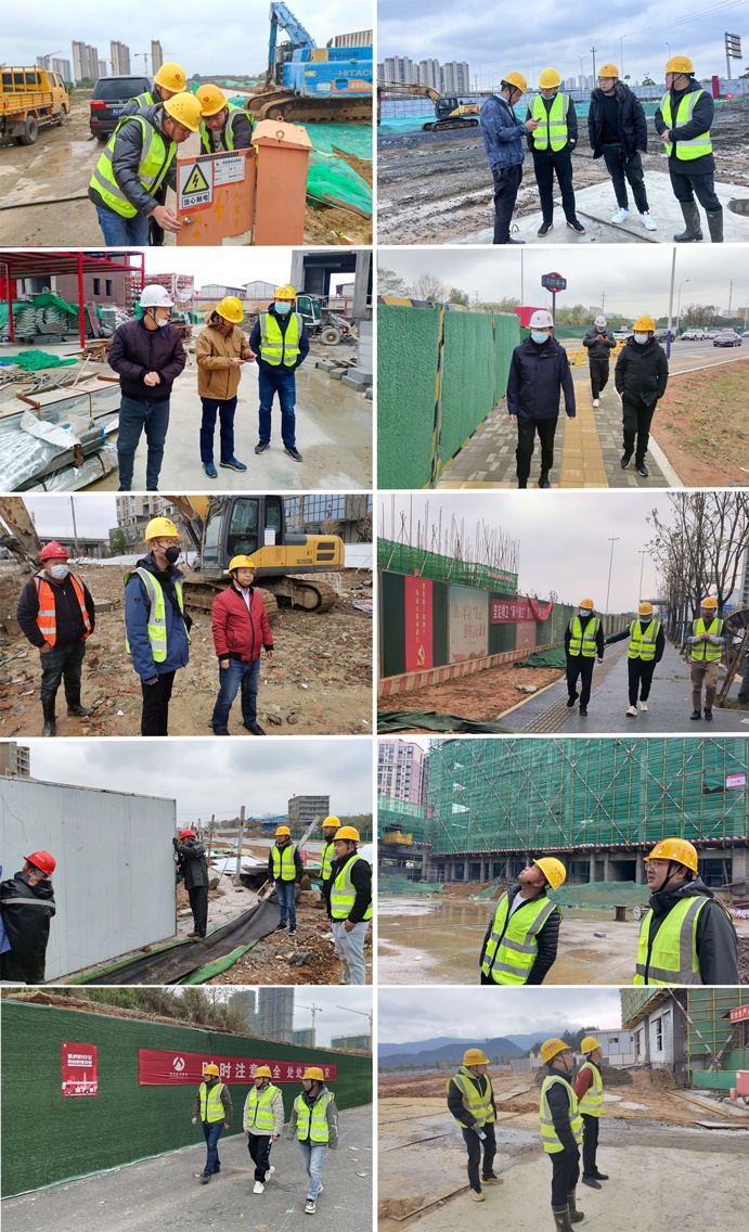 南昌市政建設(shè)在建項目組織開展大風寒潮天氣專項安全檢查