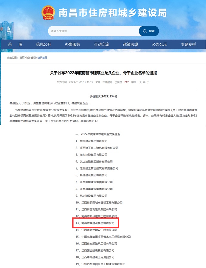 1673833812800151.jpg 6911.jpg