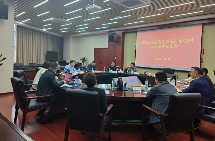 贛州市政公用集團(tuán)黨委副書記、總經(jīng)理范秀剛到南昌市政建設(shè)集團(tuán)考察交流