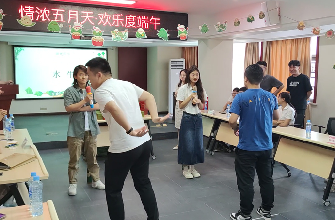 南昌市政建設(shè)集團(tuán)“情濃五月天，歡樂度端午”為主題的端午節(jié)趣味活動(dòng)