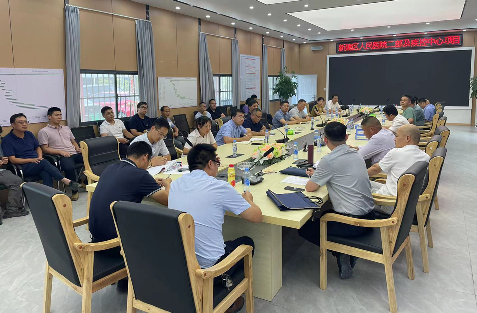 省城鎮(zhèn)發(fā)展服務(wù)中心專家組到新建醫(yī)院項目調(diào)研指導