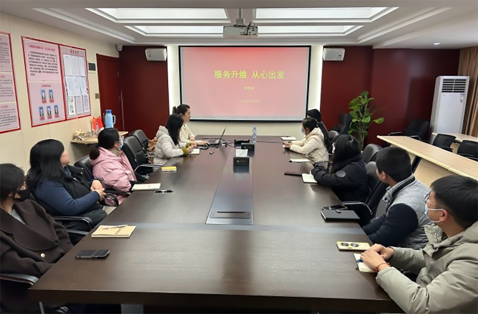 南昌市政建設集團有限公司開展“服務升維，從心出發(fā)”財務主題培訓