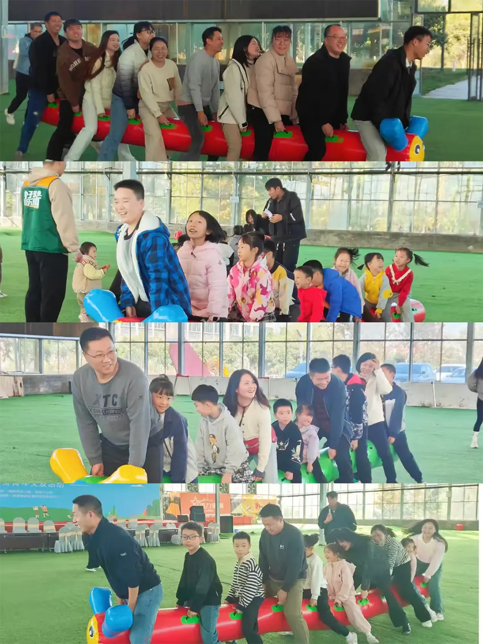 2024南昌市政建設(shè)集團(tuán)有限公司家屬開放日親子采摘活動 2024南昌市政建設(shè)集團(tuán)有限公司家屬開放日親子采摘活動