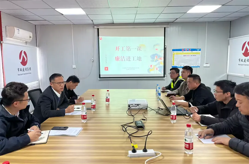 清風(fēng)筑界活動 | 九洲公園項目廉潔監(jiān)督與廉政建設(shè) | 南昌市政建設(shè)集團(tuán)有限公司紀(jì)委 清風(fēng)筑界活動 | 九洲公園項目廉潔監(jiān)督與廉政建設(shè) | 南昌市政建設(shè)集團(tuán)有限公司紀(jì)委