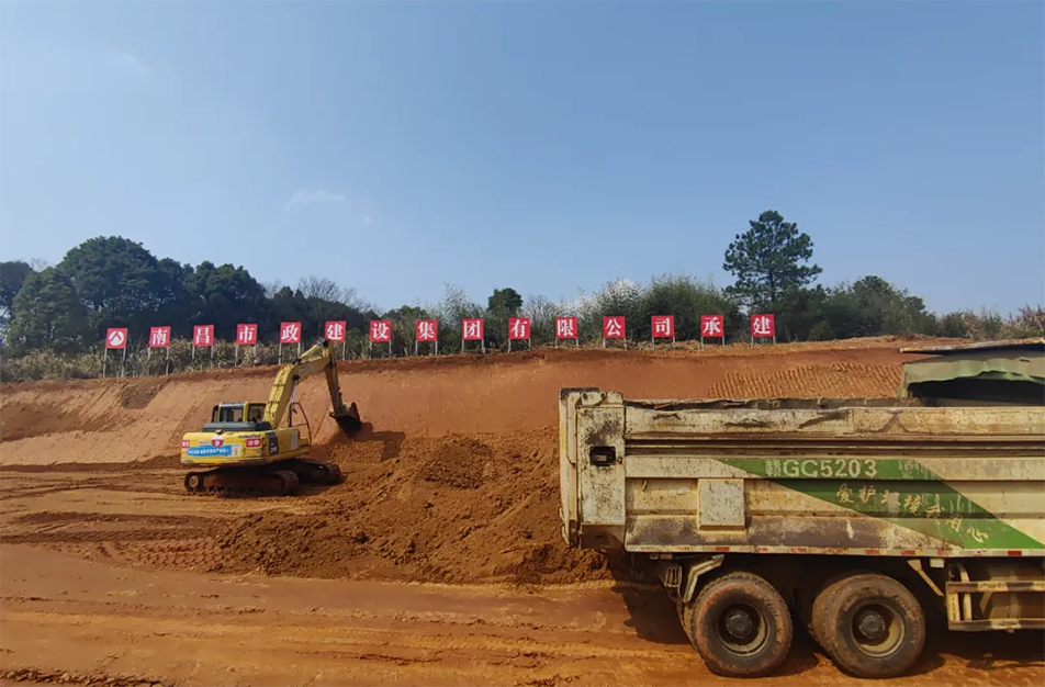 贛江新區(qū)云翔大道建設(shè)進(jìn)展:分秒必爭沖刺通車目標(biāo) | 南昌市政建設(shè)集團(tuán)攻堅(jiān)紀(jì)實(shí) 贛江新區(qū)云翔大道建設(shè)進(jìn)展:分秒必爭沖刺通車目標(biāo) | 南昌市政建設(shè)集團(tuán)攻堅(jiān)紀(jì)實(shí)