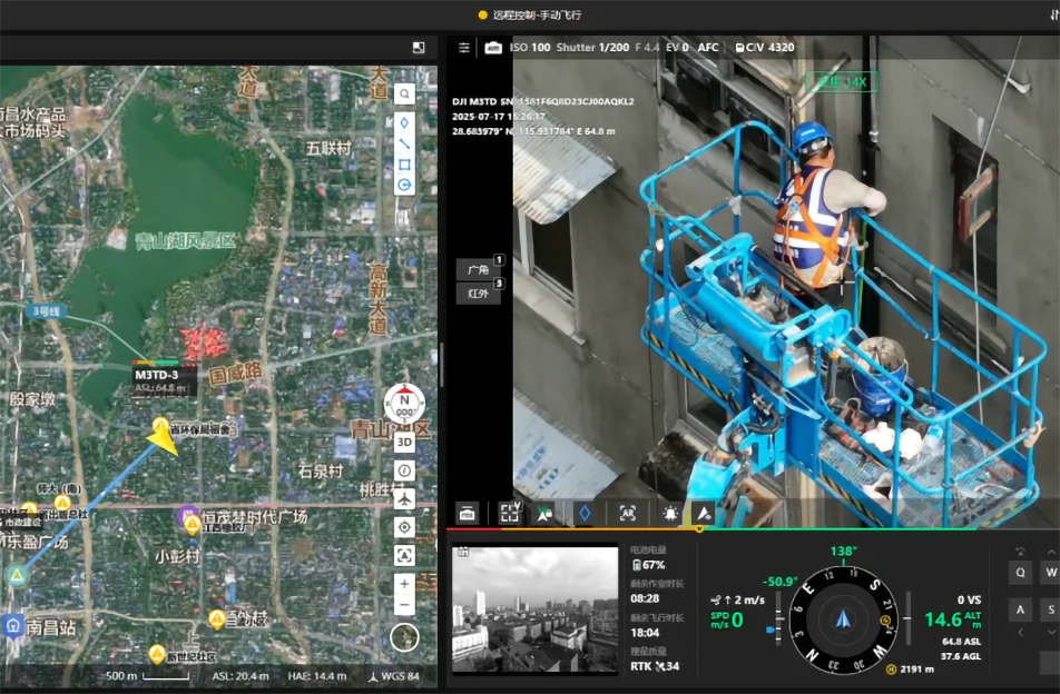 南昌燃?xì)飧脑祉?xiàng)目創(chuàng)新安全管理模式 高空作業(yè)車(chē)+無(wú)人機(jī)構(gòu)筑立體防護(hù) 南昌燃?xì)飧脑祉?xiàng)目創(chuàng)新安全管理模式 高空作業(yè)車(chē)+無(wú)人機(jī)構(gòu)筑立體防護(hù)