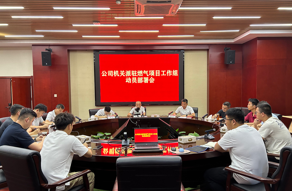 1754036211807629.jpg 9520.jpg