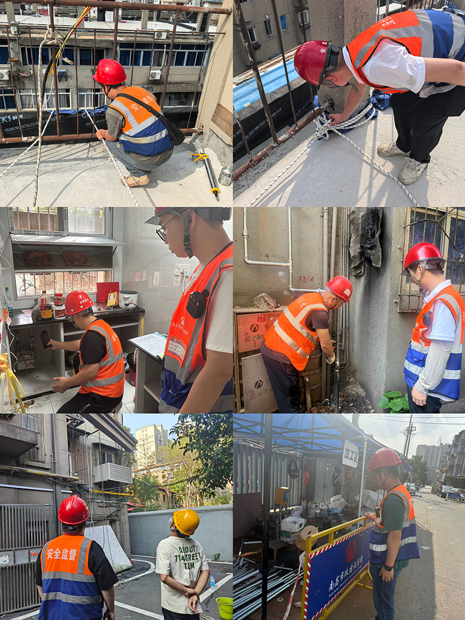 南昌市政建設(shè)集團(tuán)開(kāi)展"中秋國(guó)慶"節(jié)前安全專(zhuān)項(xiàng)檢查 筑牢雙節(jié)安全生產(chǎn)防線(xiàn)